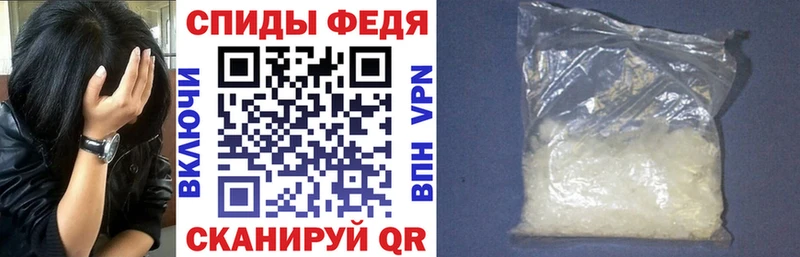 где можно купить   Кодинск  Amphetamine Розовый 