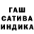 АМФЕТАМИН 98% OMANEROV