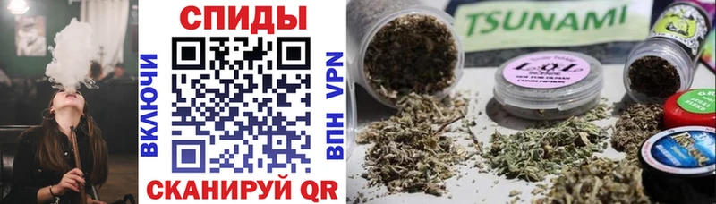 БУТИРАТ GHB  Кодинск 