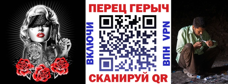 мега как войти  как найти наркотики  Кодинск  ГЕРОИН хмурый 