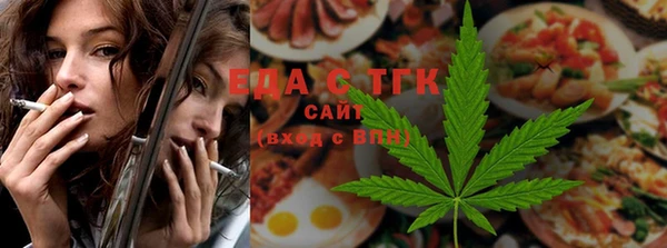а пвп мука Белокуриха