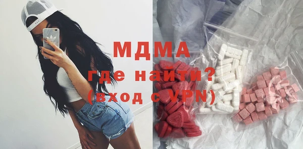 каннабис Белоозёрский