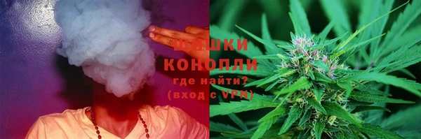 каннабис Белоозёрский