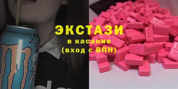 а пвп мука Белокуриха