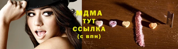 а пвп мука Белокуриха