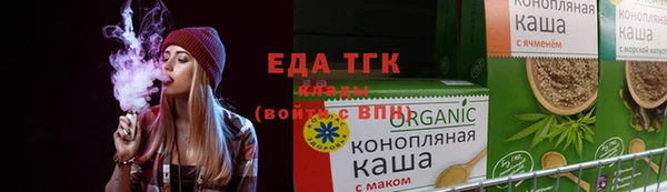 а пвп мука Белокуриха