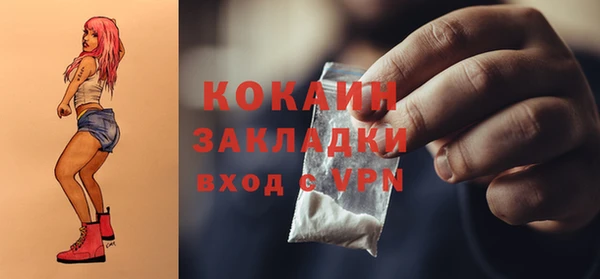 а пвп мука Белокуриха
