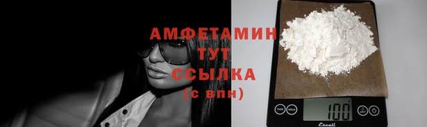 каннабис Белоозёрский