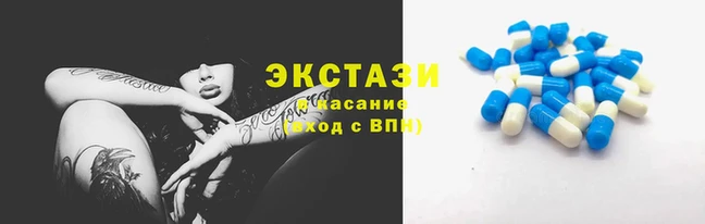 а пвп мука Белокуриха