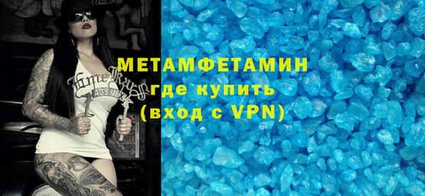 а пвп мука Белокуриха