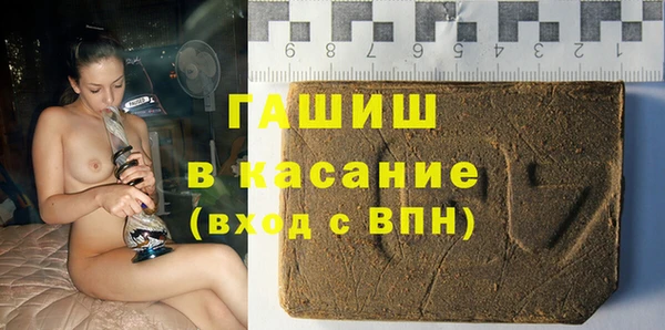 а пвп мука Белокуриха