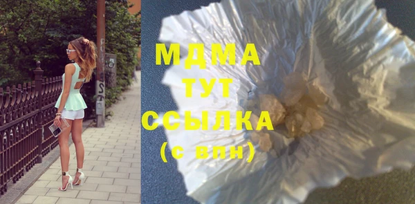 а пвп мука Белокуриха