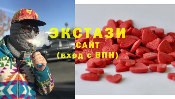 каннабис Белоозёрский