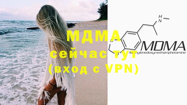 а пвп мука Белокуриха