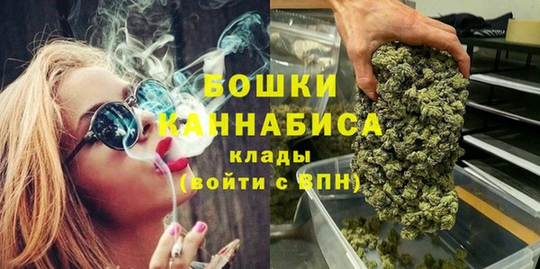 меф VHQ Беломорск