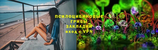 меф VHQ Беломорск