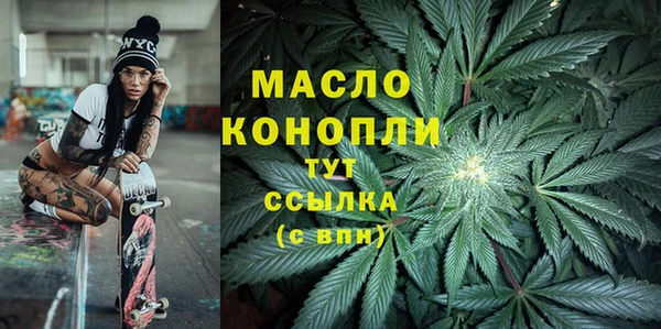 а пвп мука Белокуриха