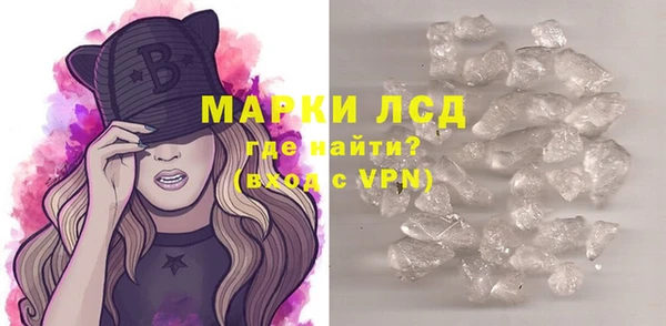 каннабис Белоозёрский