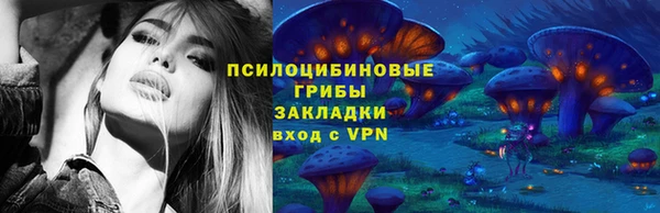 меф VHQ Беломорск