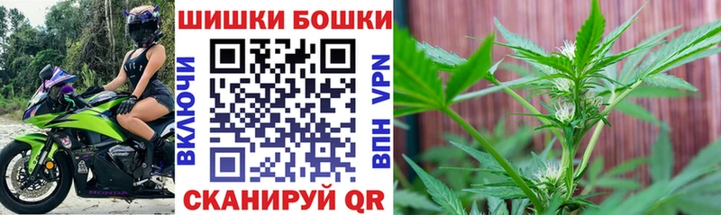 Канабис Bruce Banner  хочу   Кодинск 